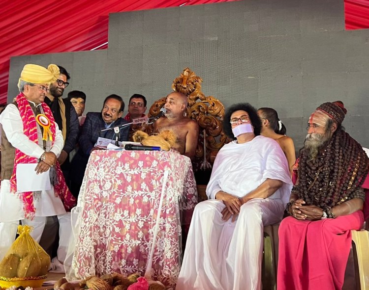 श्रीसम्मेद शिखर जी को पवित्र तीर्थ घोषित करने की मांग को लेकर लाल किला मैदान में महाअर्चना और विश्वशांति महायग्घ