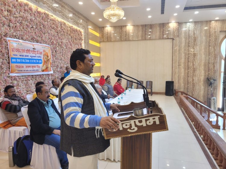 मुख्यमंत्री ईमानदार पर अधिकारी है भ्रष्टाचार मे लिप्त: अरुण सिंह