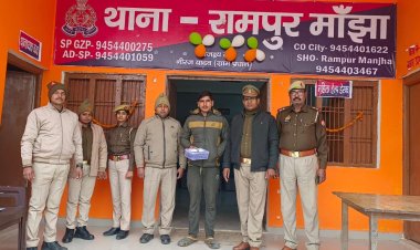 एक रिवाल्वर और दो जिंदा कारतूस के साथ एक गिरफ्तार, रामपुर मांझा पुलिस को मिली कामयाबी