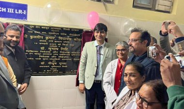 जीटीबीएच में सुविधाओं का उन्नयन