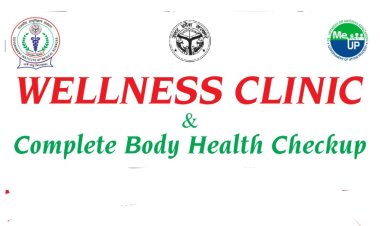 जिम्स वेलनेस क्लीनिक एवंपूर्ण बॉडी हेल्थ चेकअप