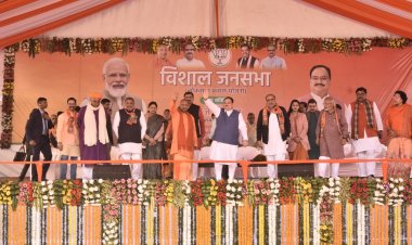 2024 में बटन बताएगा विकास पुरुष चाहिए या विनाश पुरुष