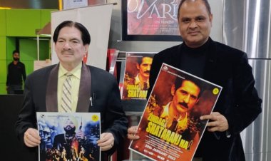 दुष्यंत प्रताप सिंह की फिल्म ज़िंदगी शतरंज हैं का फ़र्स्ट डे फ़र्स्ट शो नोएडा वेब सिनेमा में