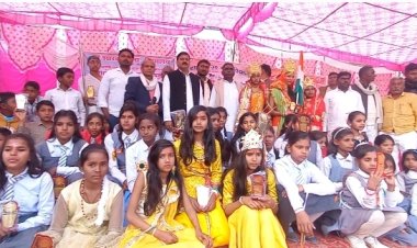 मां शारदा उच्चतर माध्यमिक विद्यालय में धूमधाम से मना गणतंत्र दिवस