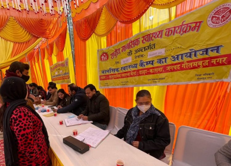 मानसिक रोग छिपाएं नहीं इलाज कराएं : डा. राहुल