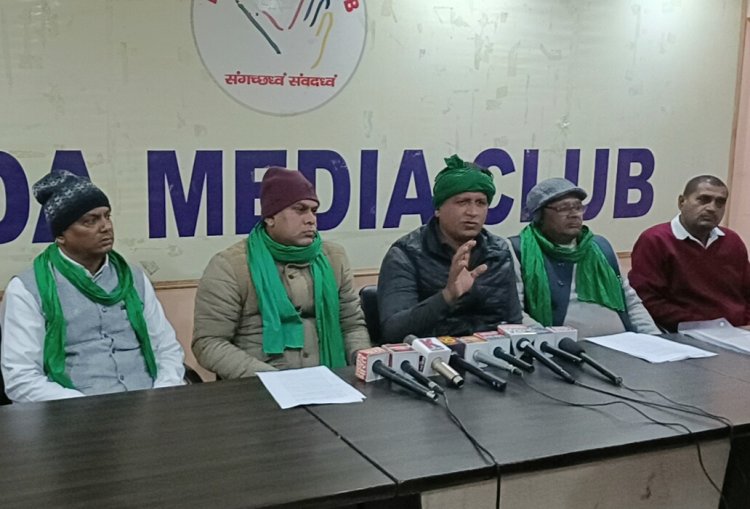 भारतीय किसान परिषद ने किसान हित में उठाए महत्वपूर्ण मुद्दे