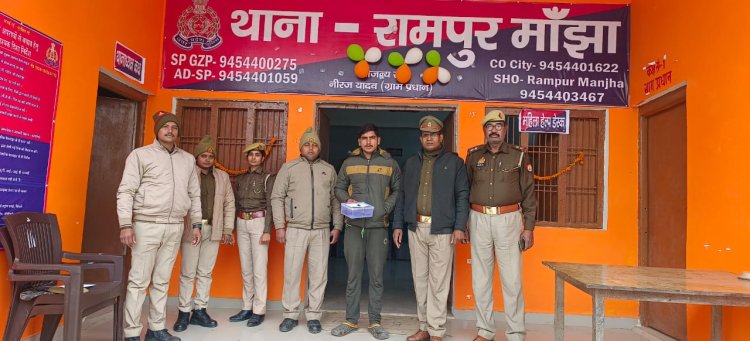 एक रिवाल्वर और दो जिंदा कारतूस के साथ एक गिरफ्तार, रामपुर मांझा पुलिस को मिली कामयाबी