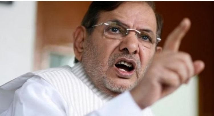 नहीं रहे पूर्व केंद्रीय मंत्री शरद यादव