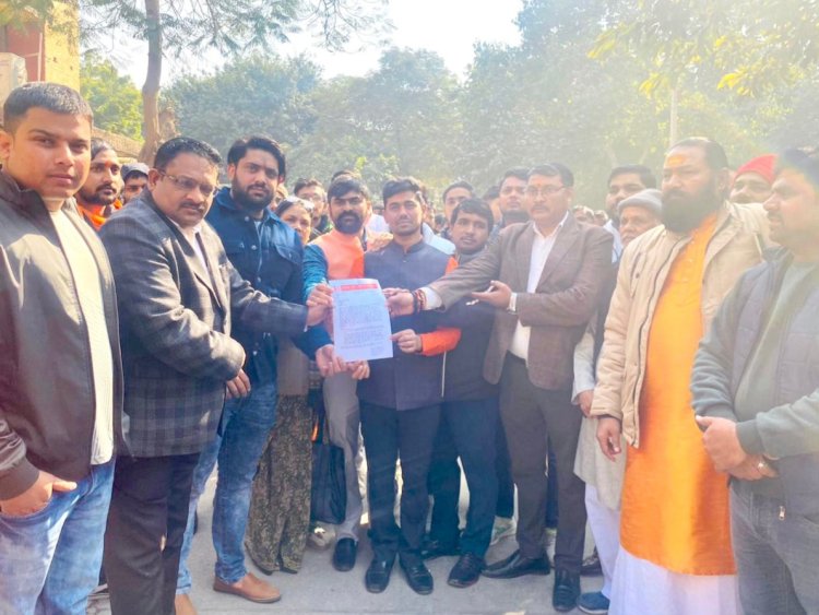 हिंदू की निर्मम हत्या पर राष्ट्रपति के नाम सौपा ज्ञापन