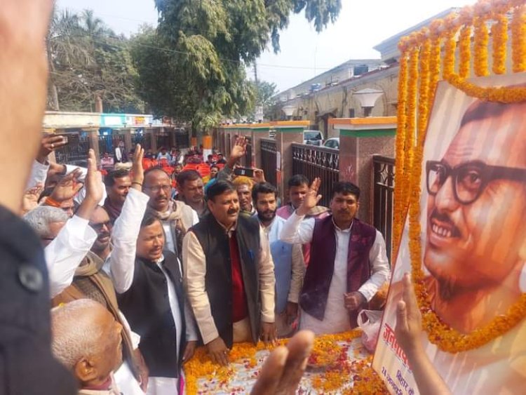 सामाजिक न्याय के महानायक थे कर्पूरी ठाकुर - विधायक वीरेंद्र यादव