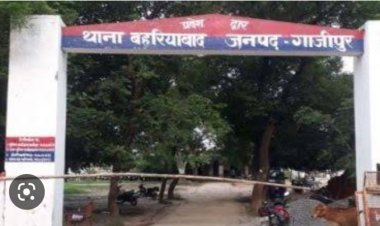 पांच हजार कि छिनैती करता है यह प्रधान  , मुकदमा दर्ज