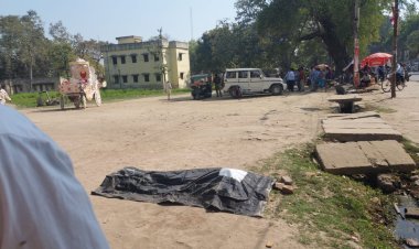 अज्ञात वृद्ध का शव बना चर्चा का विषय, पुलिस जांच मे जुटी