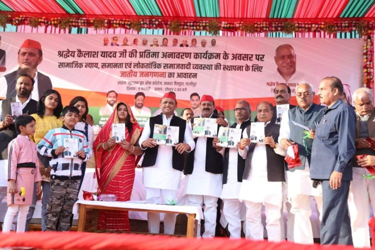 भाजपा मायावी पार्टी है चमत्कार करती है- अखिलेश यादव