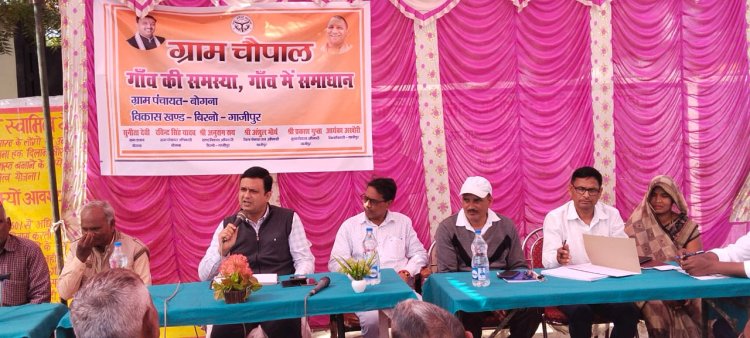 ग्राम चौपाल मे हुआ समस्याओ का निराकरण