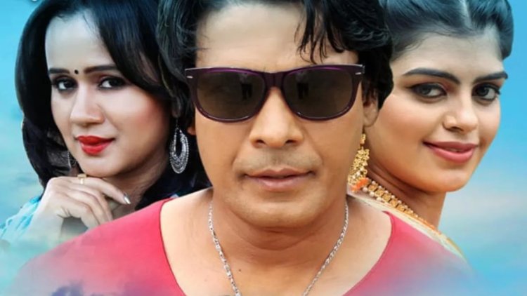 गुंजन पंत और विराज भट्ट स्टारर भोजपुरी फिल्म 'प्यार भईल हिंदुस्तान से' का फर्स्ट लुक आउट