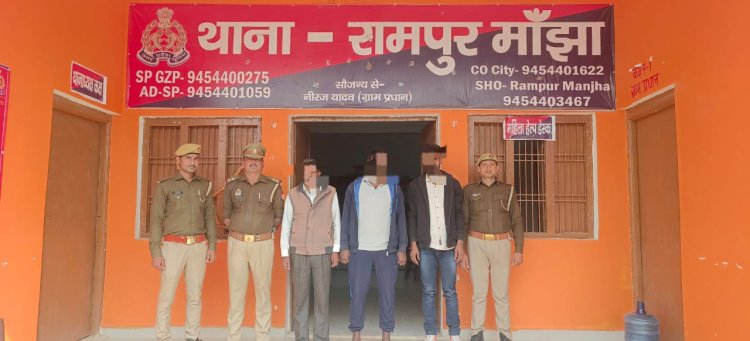 श्री मातु कालिका इण्टर कालेज पर दो फर्जी परीक्षार्थी गिरफ्तार, भेजे गए जेल