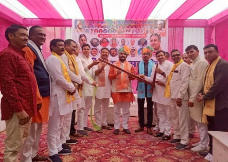 जाट विकास समिति ने किया होली मिलन समारोह