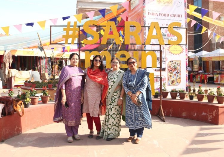 सरस मेले में अब 27 नहीं 30 राज्यों के प्रोडक्टस की धूम, गोआ के फिशर-कोनकानी डांस पर थिरक उठे दर्शक