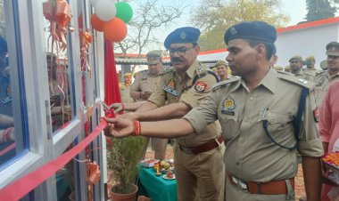 पुलिस अधीक्षक ने किया थानाध्यक्ष कार्यालय का उद्घाटन