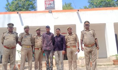 दोनो कुकर्मी भेजे गए जेल, बिरनो पुलिस को मिली सफलता