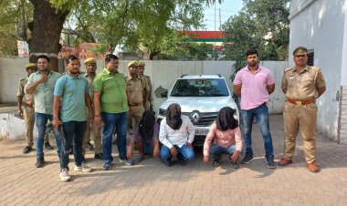 लाखों की हीरोइन के साथ कमलेश यादव सहित तीन गिरफ्तार