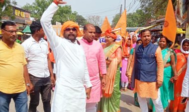 एकल अभियान ग्राम स्वराज के तहत निकला भगवा यात्रा