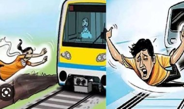 सुहेलदेव एक्सप्रेस के आगे कूदी किशोरी, हुई मौत