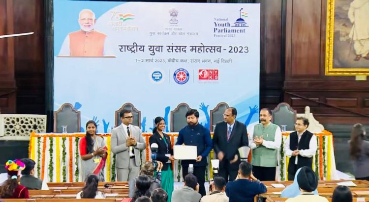 पुर्व जिला पंचायत सदस्य सावित्री यादव की सुपुत्री ने रचा इतिहास