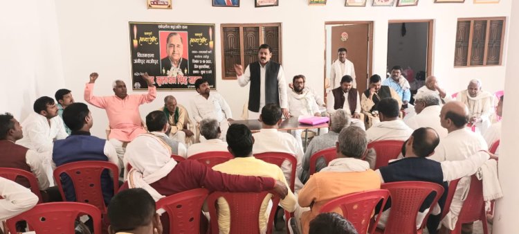 सरकार पिछङो की बात करती है पिछङो का विकास नहीं चाहती- विधायक