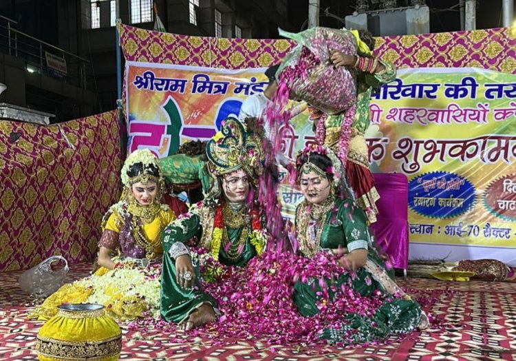 श्रीराम मित्र मंडल ने किया होली मिलन समारोह का भव्य आयोजन