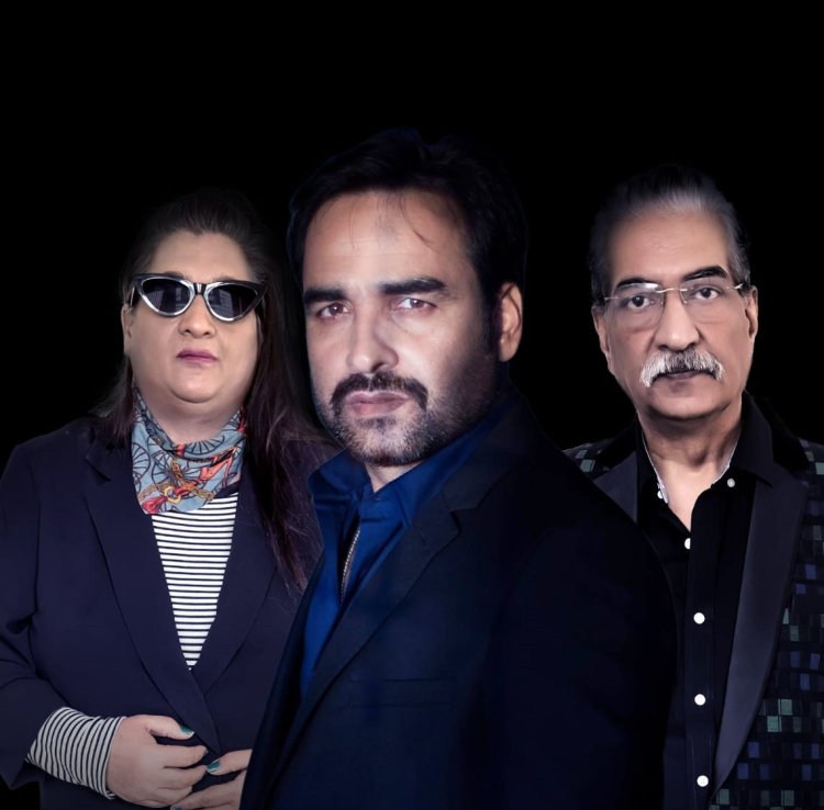 पंकज त्रिपाठी के खिलाफ कानूनी कार्रवाई करने की योजना बनाई है मास्क टीवी ने :  मानसी भट्ट