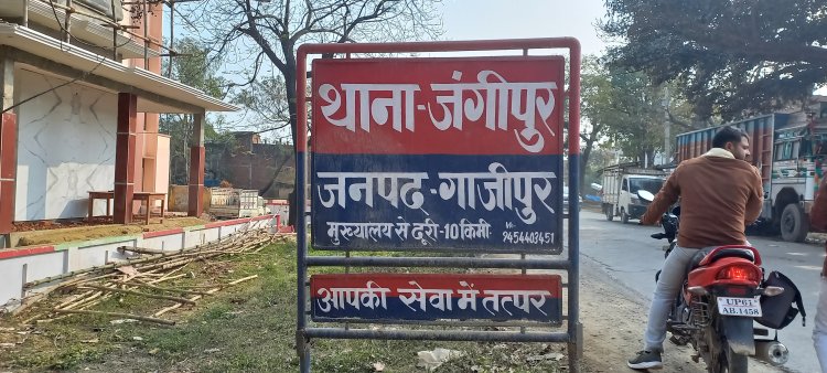 दो चोर चढे जंगीपुर पुलिस के हत्थे