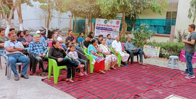 नशा मुक्त भारत अभियान और नशे के रोकथाम के प्रति सरकार का प्रावधान