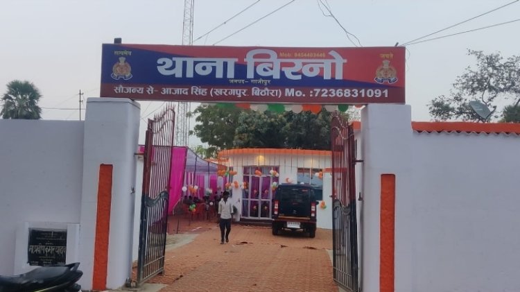किशोरी को बहला फुसलाकर गाङी मे बैठाया, किया रेप 