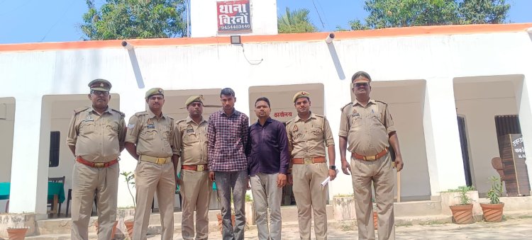 दोनो कुकर्मी भेजे गए जेल, बिरनो पुलिस को मिली सफलता