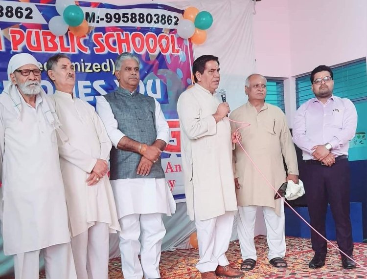 कर्ण पब्लिक स्कूल का वार्षिकोत्सव धूमधाम से मना         