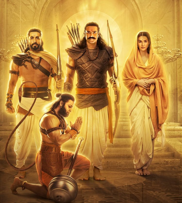 रामनवमी के शुभ अवसर पर लॉन्च हुआ आदिपुरुष का दिव्य पोस्टर