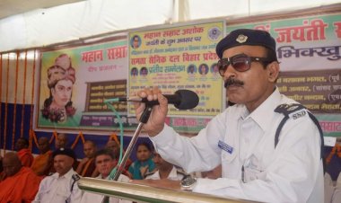 इस बार और अधिक भव्य होगा सम्राट अशोक का जयंती समारोह कल पटना मे - श्रीनाथ सिंह बौद्ध 