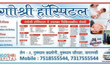 क्या आप नशे के है आदी तो अब छुटकारा पाएं