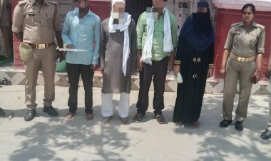 देवर की हत्या में शामिल भाभी समेत चार गिरफ्तार 