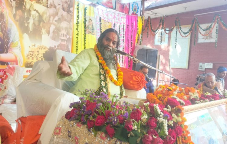 स्वयं को मालिक समझने की भूल कष्ट का बड़ा कारण है: आचार्य रामजी लाल शास्त्री