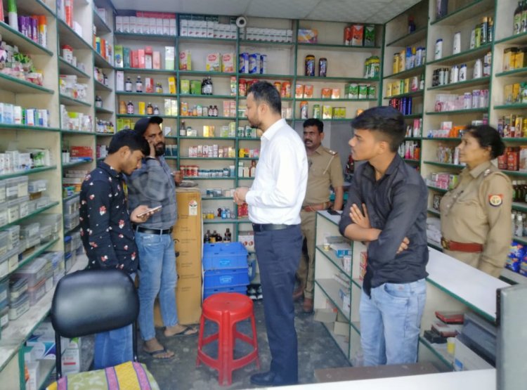 अवैध रूप से चल रहा ट्रस्टेड फार्मसी मेडिकल स्टोर हुआ बंद