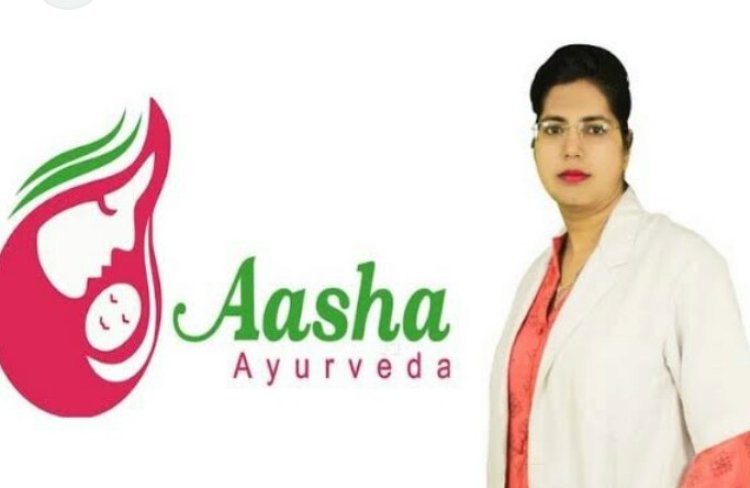 अस्पष्ट पुरुष निसंतानता जांचने के लिए ​​​​उपकरण भरोसेमंद नहीं, लेकिन आयुर्वेद इलाज से हुआ संभव- डॉक्टर चंचल