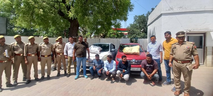 लाखों के गांजा व चार पहिया के साथ विपिन सिंह सहित चार गिरफ्तार
