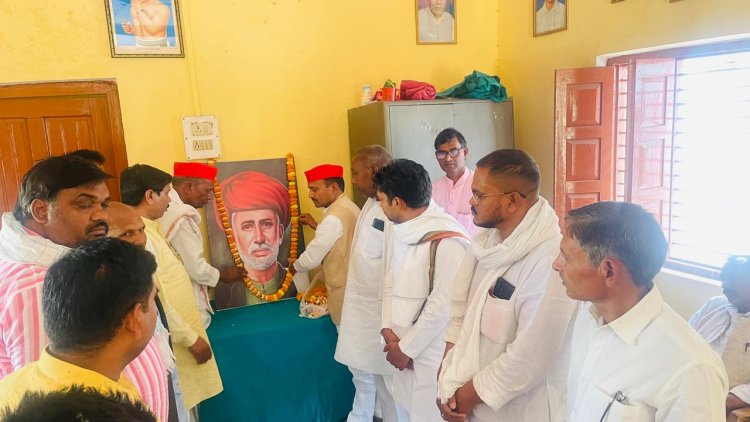 महान समाजसेवी थे महात्मा ज्योति राव फूले - गोपाल यादव