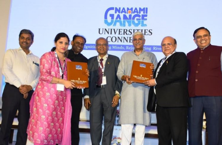 राष्ट्रीय स्वच्छ गंगा मिशन में जलशक्ति मंत्रालय और एमिटी विश्वविद्यालय करेगें सहयोग