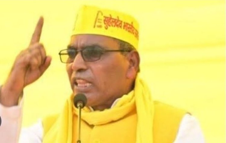 ओमप्रकाश राजभर को निकाय चुनाव से पहले ही लगा जोरदार झटका