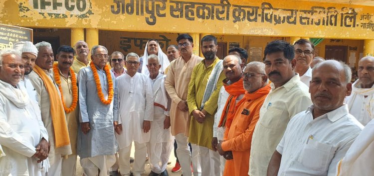 जंगीपुर सहकारी क्रय विक्रय समिति लि के अध्यक्ष बने पारस नाथ राय तथा उपाध्यक्ष राकेश यादव