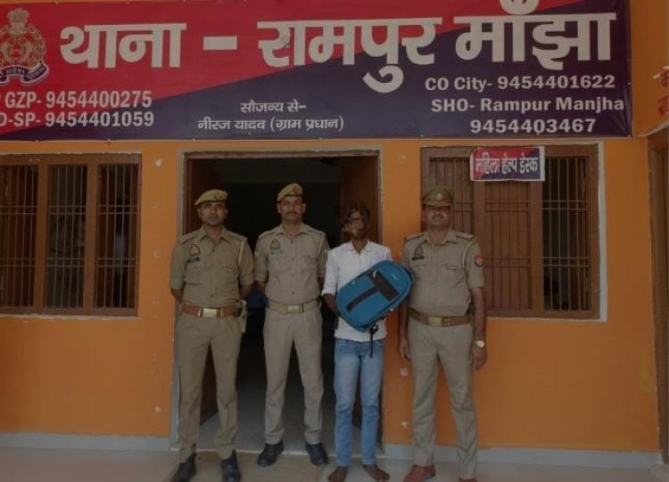 गांजा तस्कर चढा पुलिस के हत्थे
