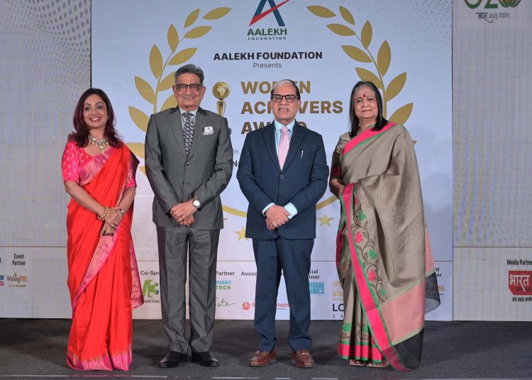 आलेख फाउन्डेशन ने गुंजन फाउन्उेशन के सहयोग से आयोजित किए वुमेन अचीवर अवाॅर्ड्स